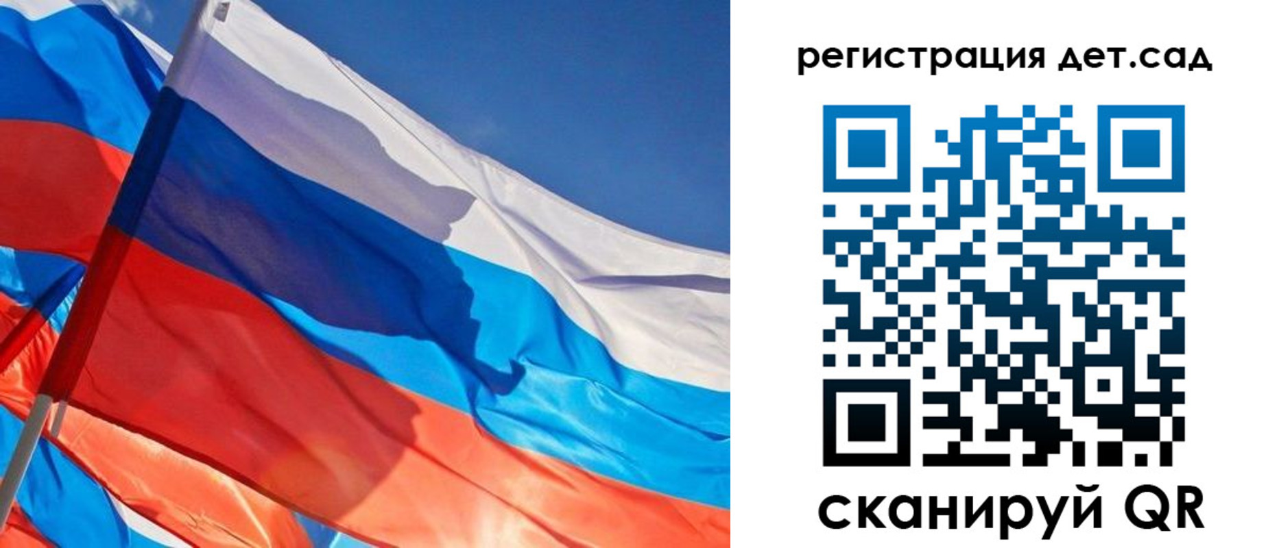 временная регистрация адрес в Очёре